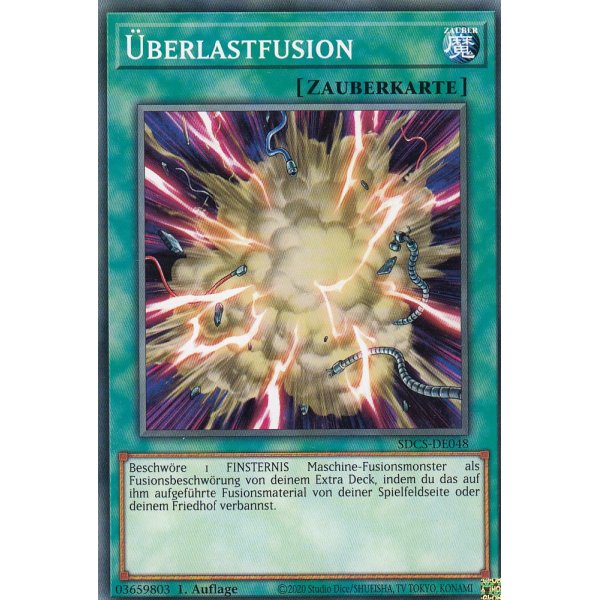 &Uuml;berlastfusion SDCS-DE048