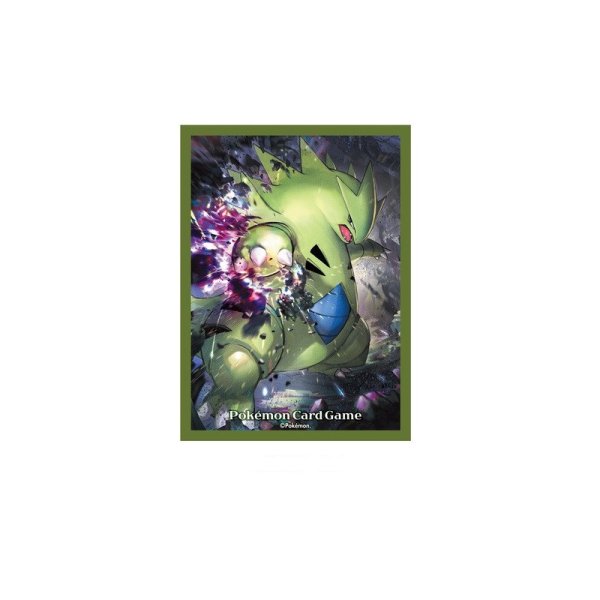 Pokemon Sleeves Despotar (64 Kartenh&uuml;llen)