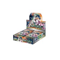 Pokémon Japanese Booster Box / SM12 Alter Genesis