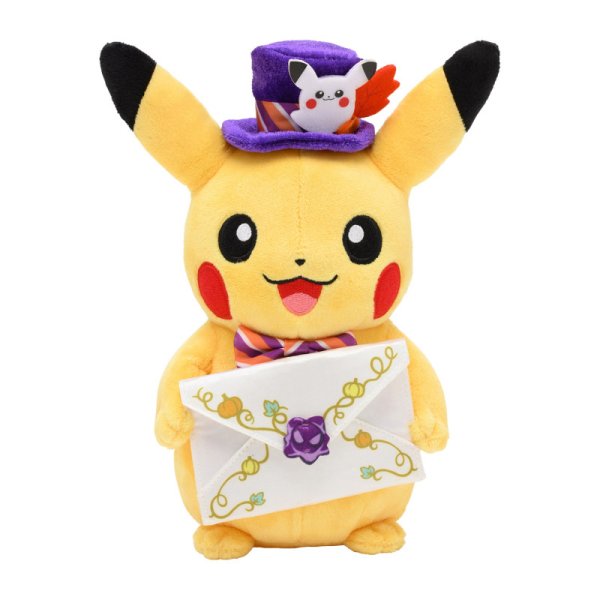 Pikachu Pokemon Pl&uuml;schfigur - Halloween Kollektion 2021