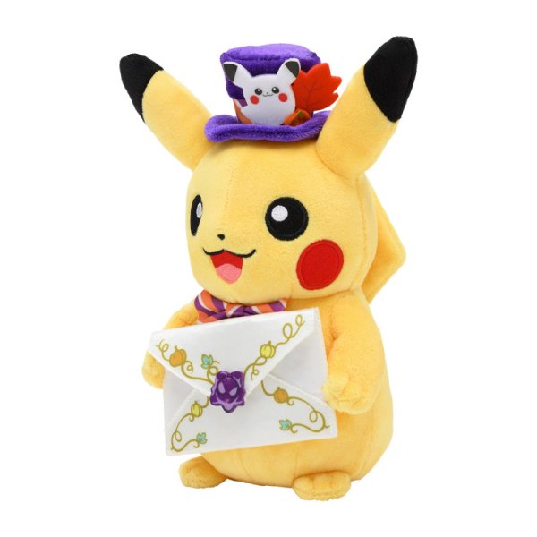 Pikachu Pokemon Pl&uuml;schfigur - Halloween Kollektion 2021