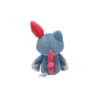 Sniebel Pl&uuml;schfigur 20 cm - Pokemon Fit Kuscheltier