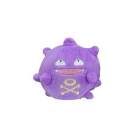 Smogon Plüschfigur 10 cm - Pokemon Fit Kuscheltier