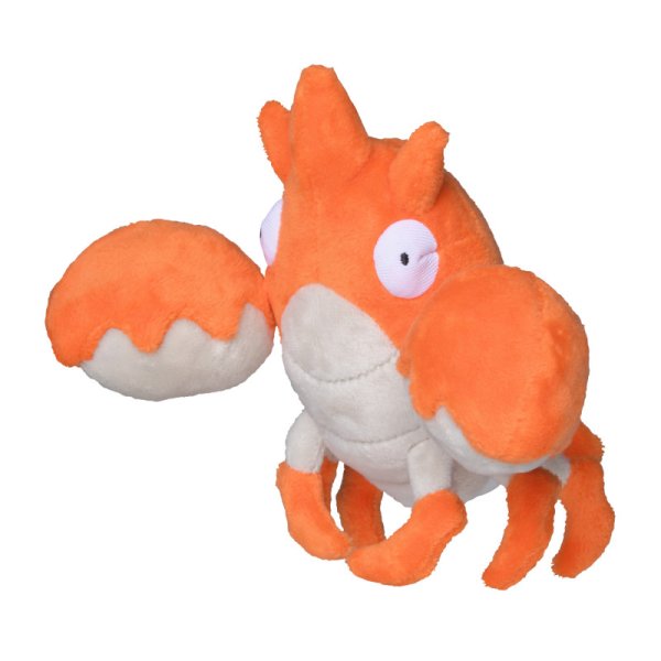 Krebscorps Pl&uuml;schfigur 14 cm - Pokemon Fit Kuscheltier
