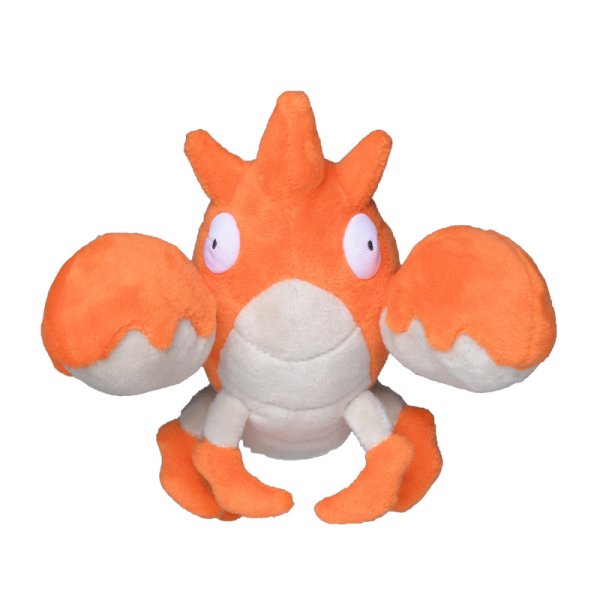 Krebscorps Pl&uuml;schfigur 14 cm - Pokemon Fit Kuscheltier