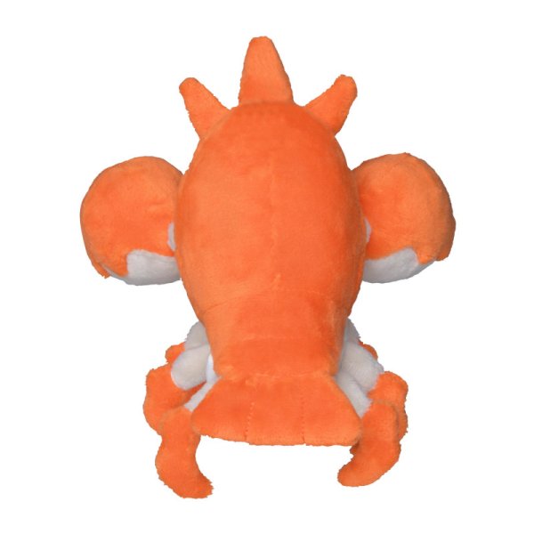 Krebscorps Pl&uuml;schfigur 14 cm - Pokemon Fit Kuscheltier