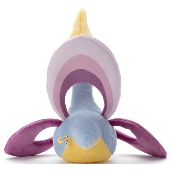 Cresselia Pl&uuml;schfigur 29 cm - Pokemon Kuscheltier