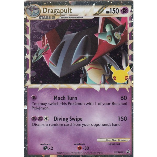 Dragapult SWSH132