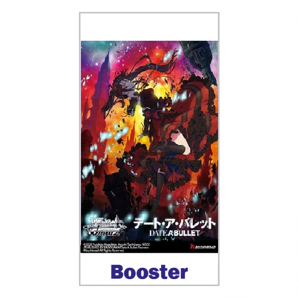 Wei&szlig; Schwarz - Extra Booster - Date A Bullet (englisch)