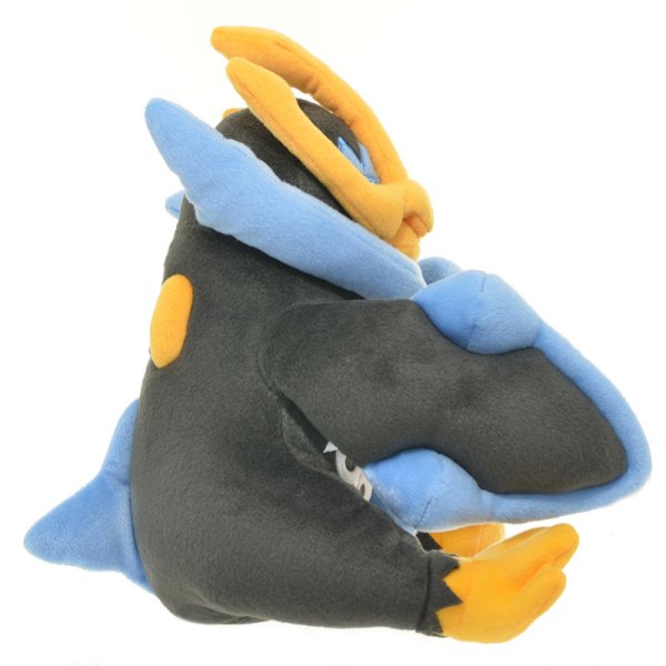 Impoleon Pl&uuml;schfigur 27 cm - Pokemon Kuscheltier
