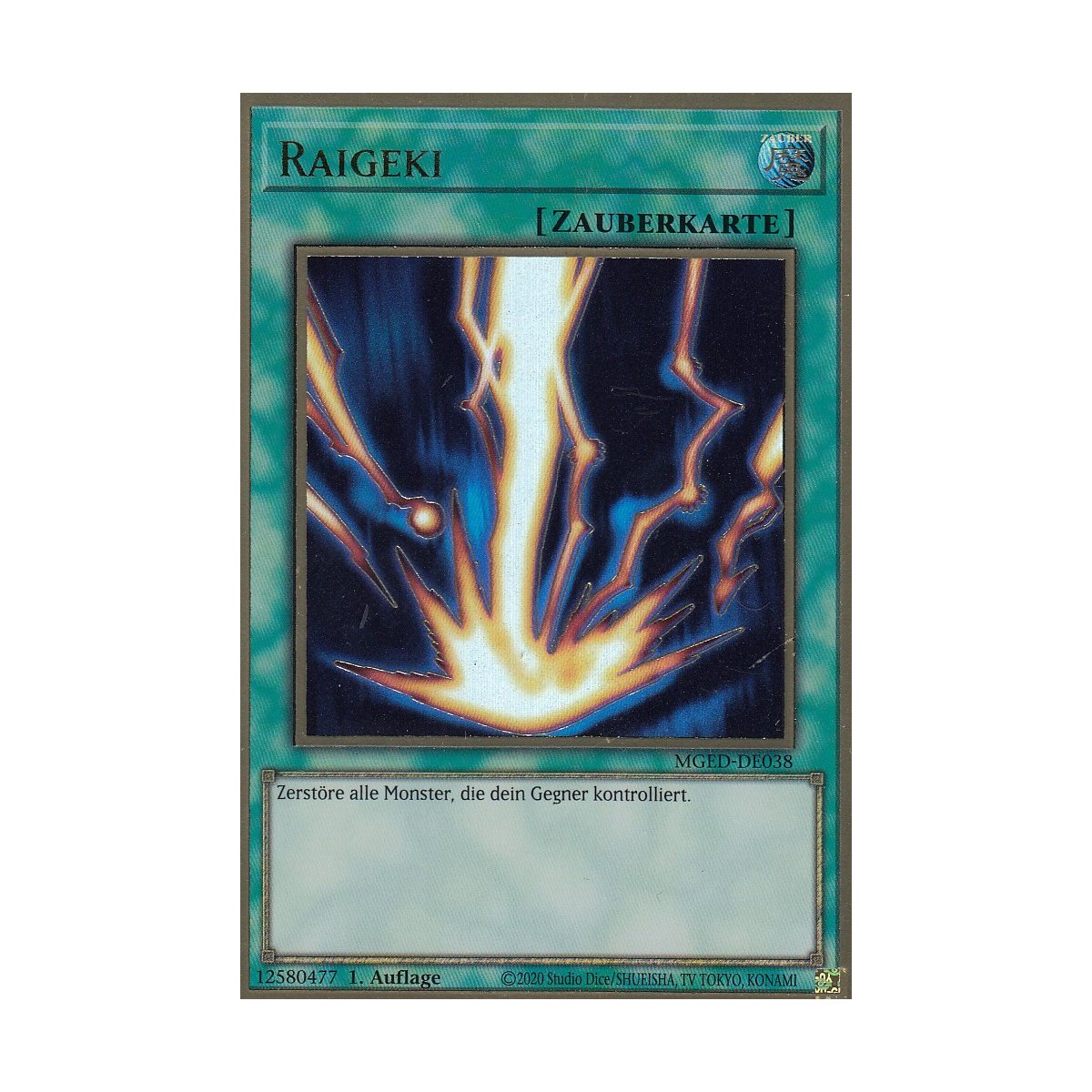 yugioh premium gold cards Amazon.com: Yugioh 2014 Gold Series: Premium Gold Booster Mini-Box main image 0