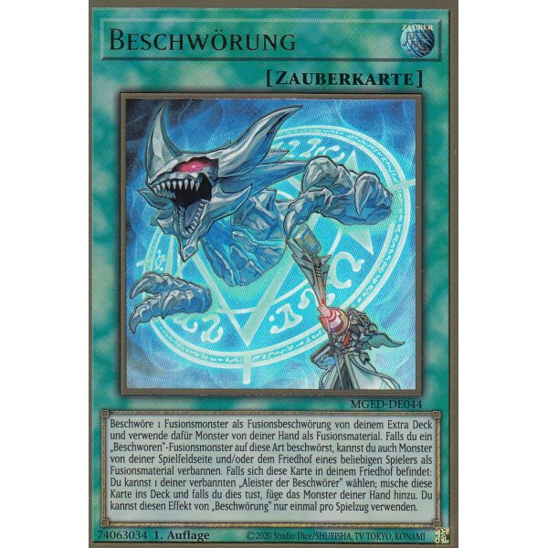 Beschw&ouml;rung MGED-DE044