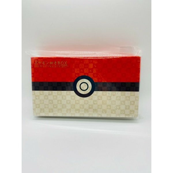 Pokemon Japan Post Stamp Box Limited Collection - Original aus Japan