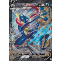 Quajutsu V-Union Celebrations SWSH PROMO XXL OVERSIZED/ÜBERGROß