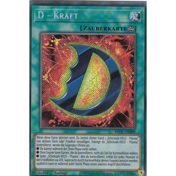 D - Kraft BROL-DE009