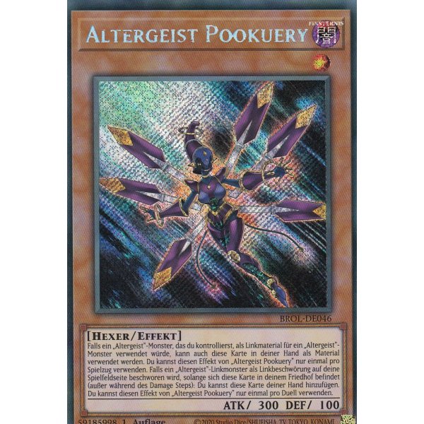 Altergeist Pookuery BROL-DE046