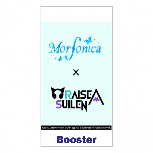 Weiss Schwarz Morfonica x RAISE A SUILEN Extra Booster (englisch)