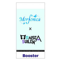 Weiss Schwarz Morfonica x RAISE A SUILEN Extra Booster...