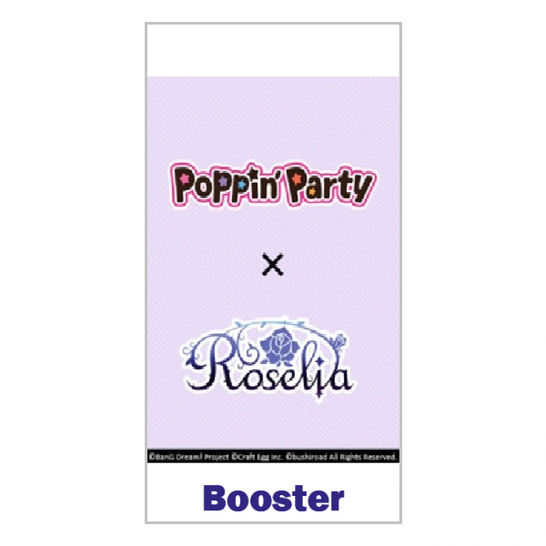 Weiss Schwarz PoppinParty x Roselia Extra Booster EN