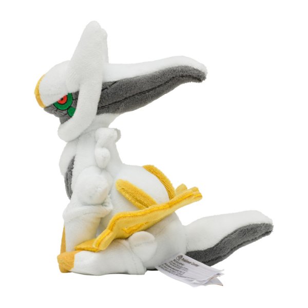 Arceus Pl&uuml;schfigur 15 cm - Pokemon Fit Kuscheltier