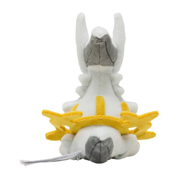 Arceus Pl&uuml;schfigur 15 cm - Pokemon Fit Kuscheltier