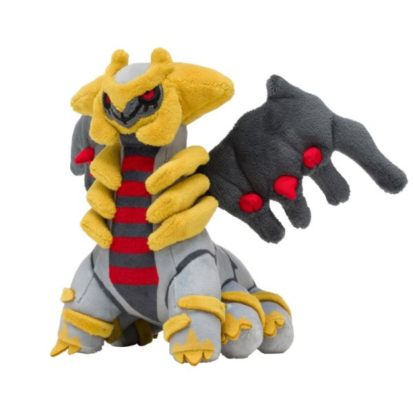 Giratina Wandelform Pl&uuml;schfigur 15 cm - Pokemon Fit Kuscheltier
