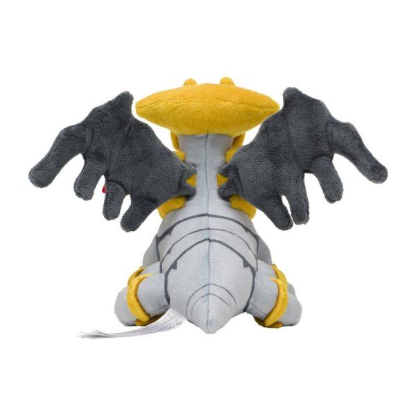 Giratina Wandelform Pl&uuml;schfigur 15 cm - Pokemon Fit Kuscheltier