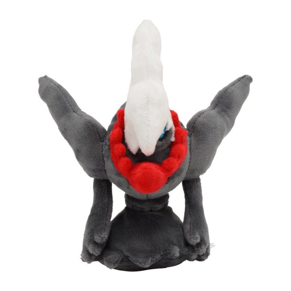 Darkrai Pl&uuml;schfigur 18 cm - Pokemon Fit Kuscheltier
