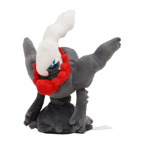 Darkrai Pl&uuml;schfigur 18 cm - Pokemon Fit Kuscheltier