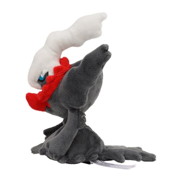Darkrai Pl&uuml;schfigur 18 cm - Pokemon Fit Kuscheltier