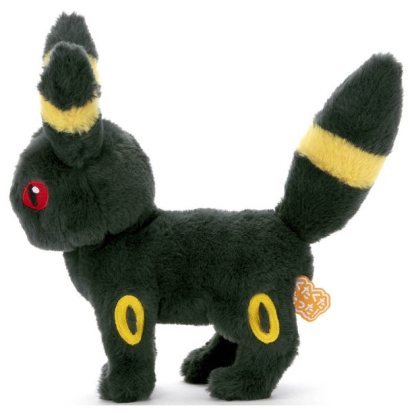 Nachtara Pl&uuml;schfigur 22 cm - Pokemon Kuscheltier