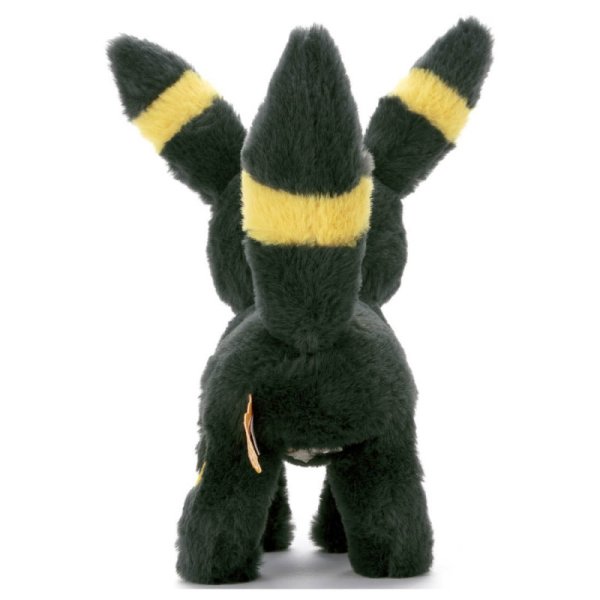 Nachtara Pl&uuml;schfigur 22 cm - Pokemon Kuscheltier