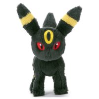 Nachtara Plüschfigur 22 cm - Pokemon Kuscheltier
