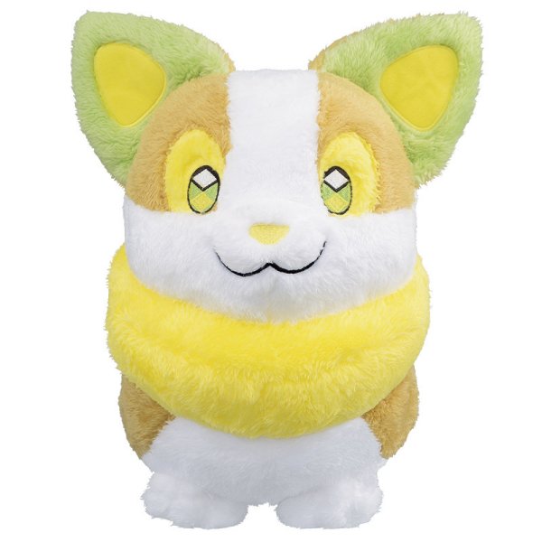 Voldi Pl&uuml;schfigur 34 cm - Pokemon Kuscheltier