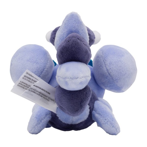 Pionskora Pl&uuml;schfigur 12 cm - Pokemon Fit Kuscheltier