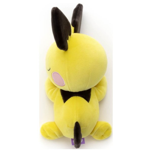 Pichu Pl&uuml;schfigur 19 cm - Pokemon Kuscheltier (schlafend)