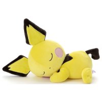 Pichu Plüschfigur 19 cm - Pokemon Kuscheltier (schlafend)