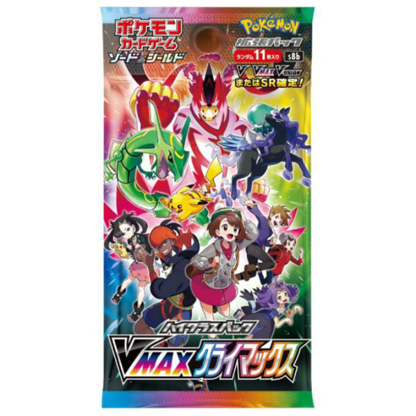 Pokemon Japanese Booster / High Class VMAX Climax S8b