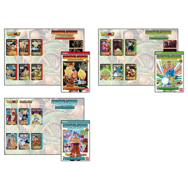 Dragon Ball Carddass Premium Edition DX Set EN