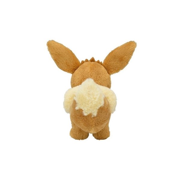 Evoli Pl&uuml;schfigur 20 cm - Pokemon Kuscheltier