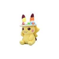 Pikachu mit Hut Ostern 2020 Pl&uuml;schfigur 20 cm - Pokemon Kuscheltier