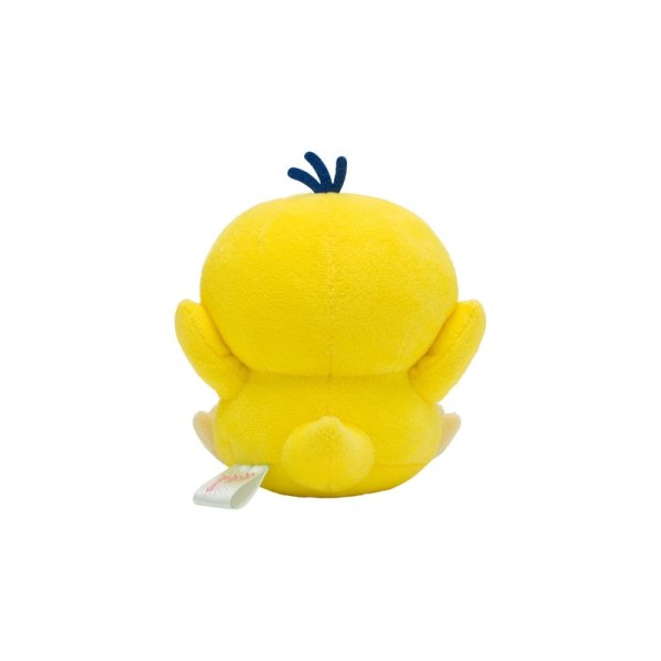 Enton Saiko Soda Refresh Pl&uuml;schfigur 15 cm - Pokemon Kuscheltier