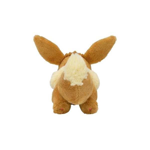 Evoli Pl&uuml;schfigur 24 cm - Pokemon Kuscheltier (rennend)