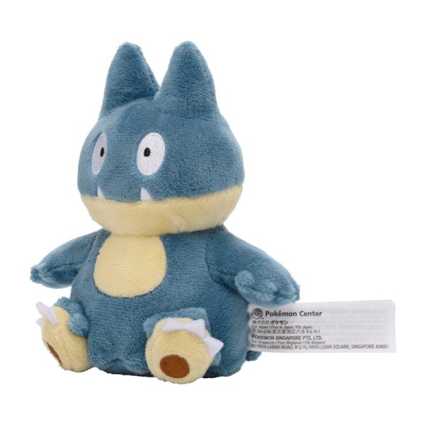 Mampfaxo Pl&uuml;schfigur 14 cm - Pokemon Fit Kuscheltier