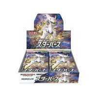 Pokemon Japanese Booster Box / Star Birth S9