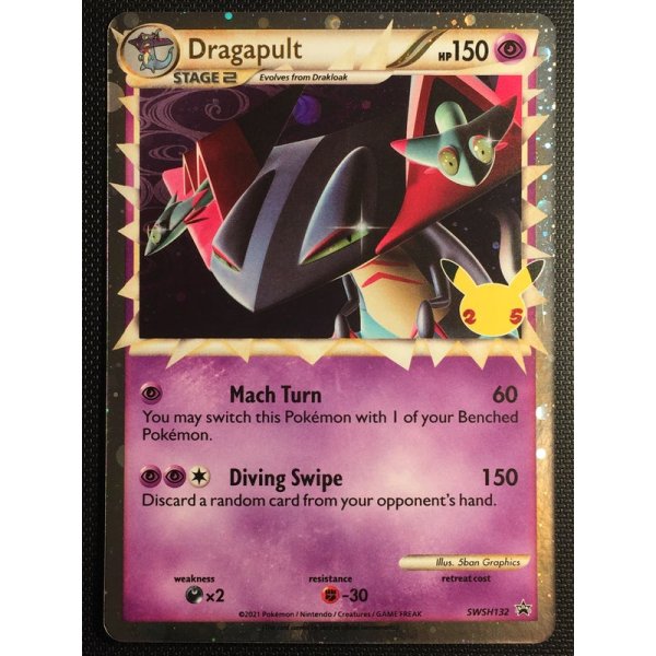 Dragapult SWSH132 PROMO XXL OVERSIZED/&Uuml;BERGRO&szlig; Englisch