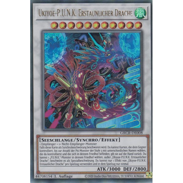 Ukiyoe-P.U.N.K. Erstaunlicher Drache GRCR-DE008
