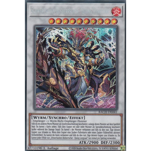 Schwertseelen-B&ouml;sherrscher - Qixing Longyuan BACH-DE041