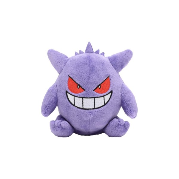 Gengar Pl&uuml;schfigur 13 cm - Pokemon Fit Kuscheltier
