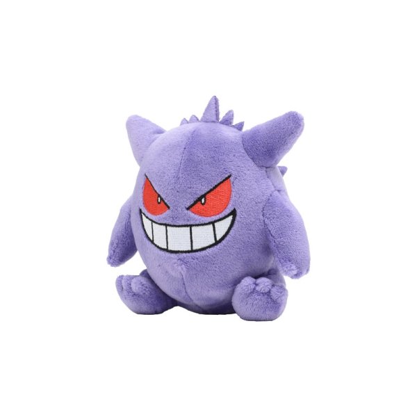 Gengar Pl&uuml;schfigur 13 cm - Pokemon Fit Kuscheltier